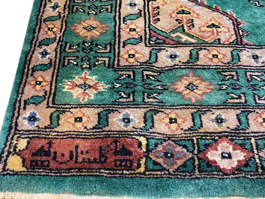 3.2 x 5.9 GREEN Handmade Signed Jaldar Bokhara Rug Fine Silky Wool  #F-6919