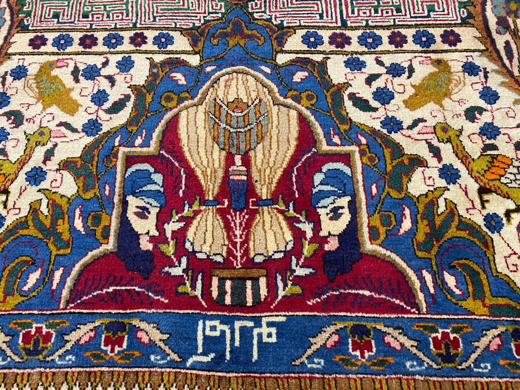 9.9 x 13.0 Persian Kashmar Rug Exotic Zirkhaki Iran Carpet  #F-6933