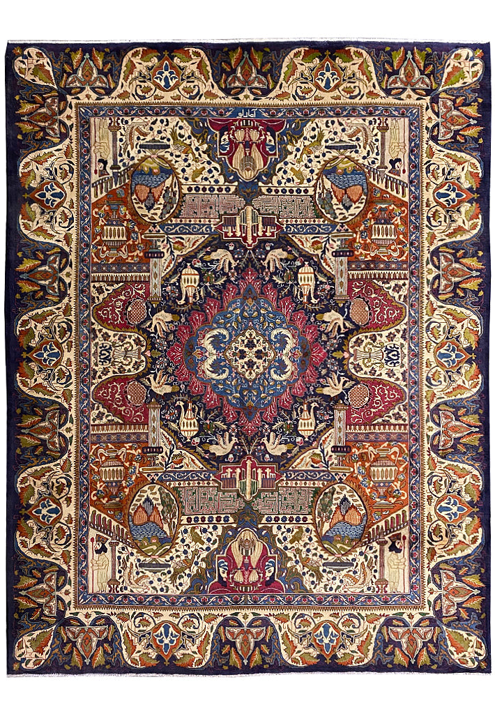 9.9 x 13.0 Persian Kashmar Rug Exotic Zirkhaki Iran Carpet  #F-6933