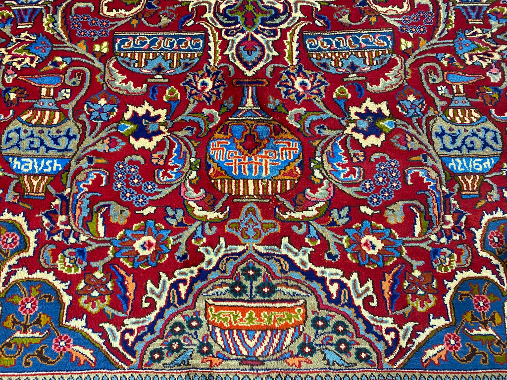 9.8 x 12.7 Amazing Exotic Pattern Persian Kashmar Rug  #F-6934