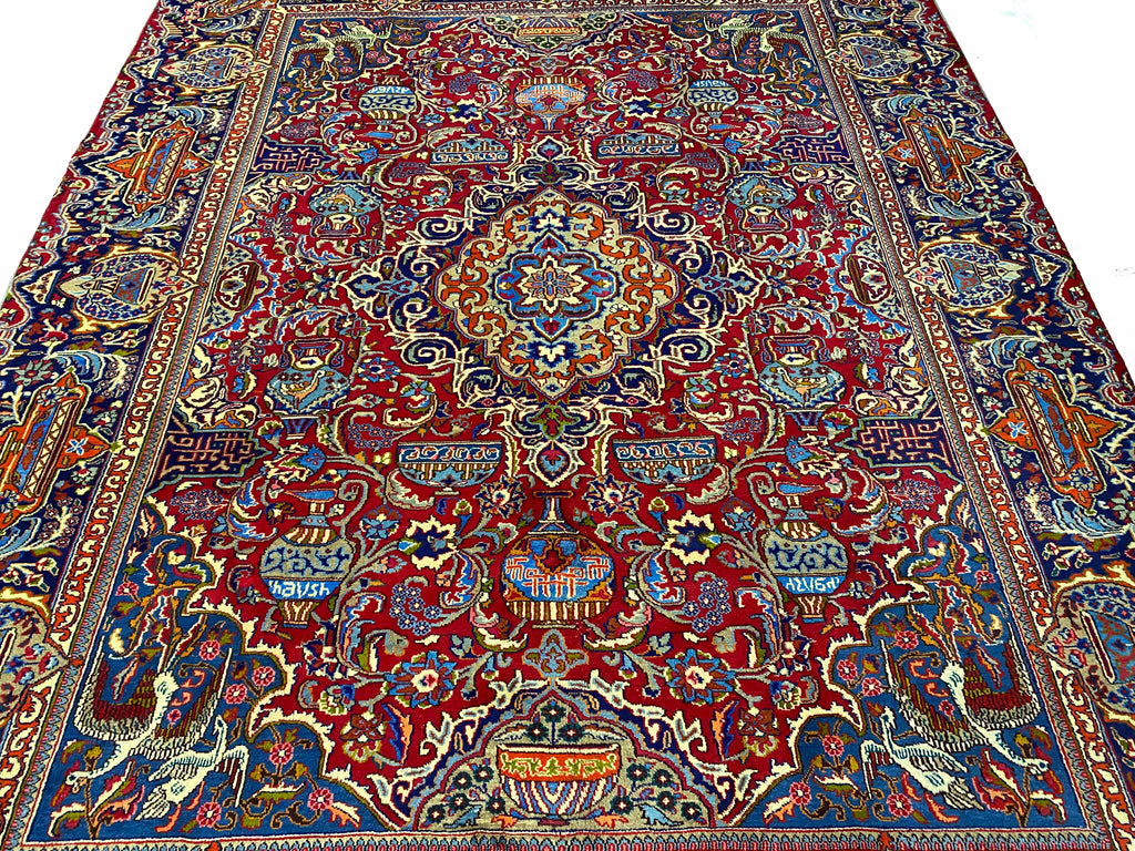 9.8 x 12.7 Amazing Exotic Pattern Persian Kashmar Rug  #F-6934