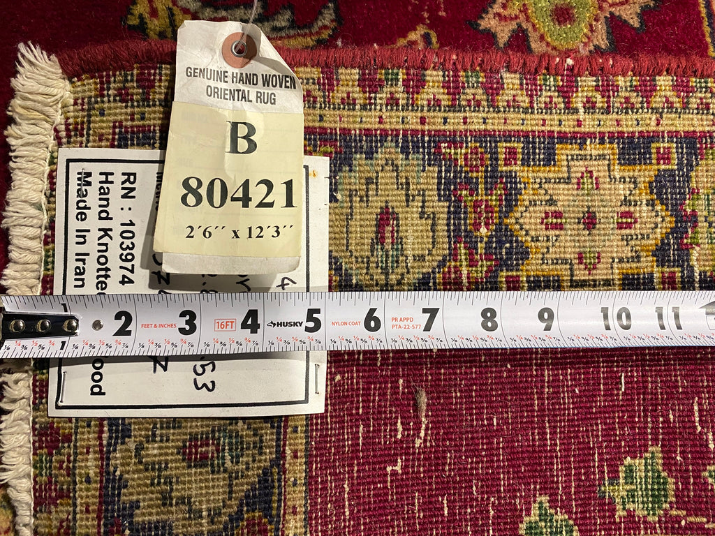 2.6 x 12.3 Runner Persian Tabriz Wool Preowned Rug #B-80421