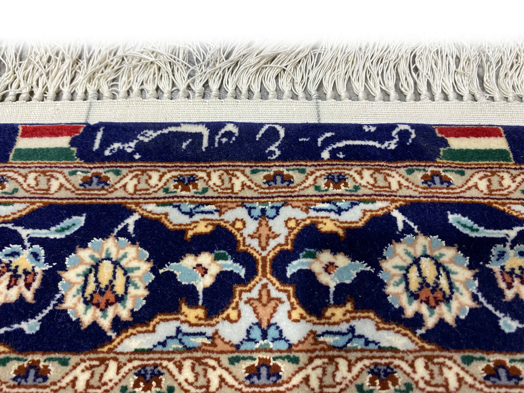 Super Fine Persian Esfahan Runner 2.7 x 13.0 Wool and Silk 500 KPSI   #F-6956