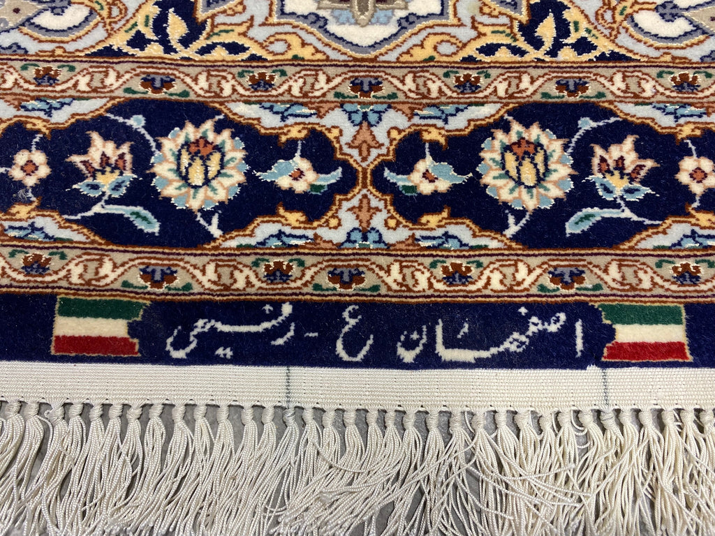 Super Fine Persian Esfahan Runner 2.7 x 13.0 Wool and Silk 500 KPSI   #F-6956