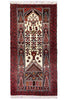 Load image into Gallery viewer, 3.4 x 6 Persian Tribal Baluch Prayer Rug   #F-6958