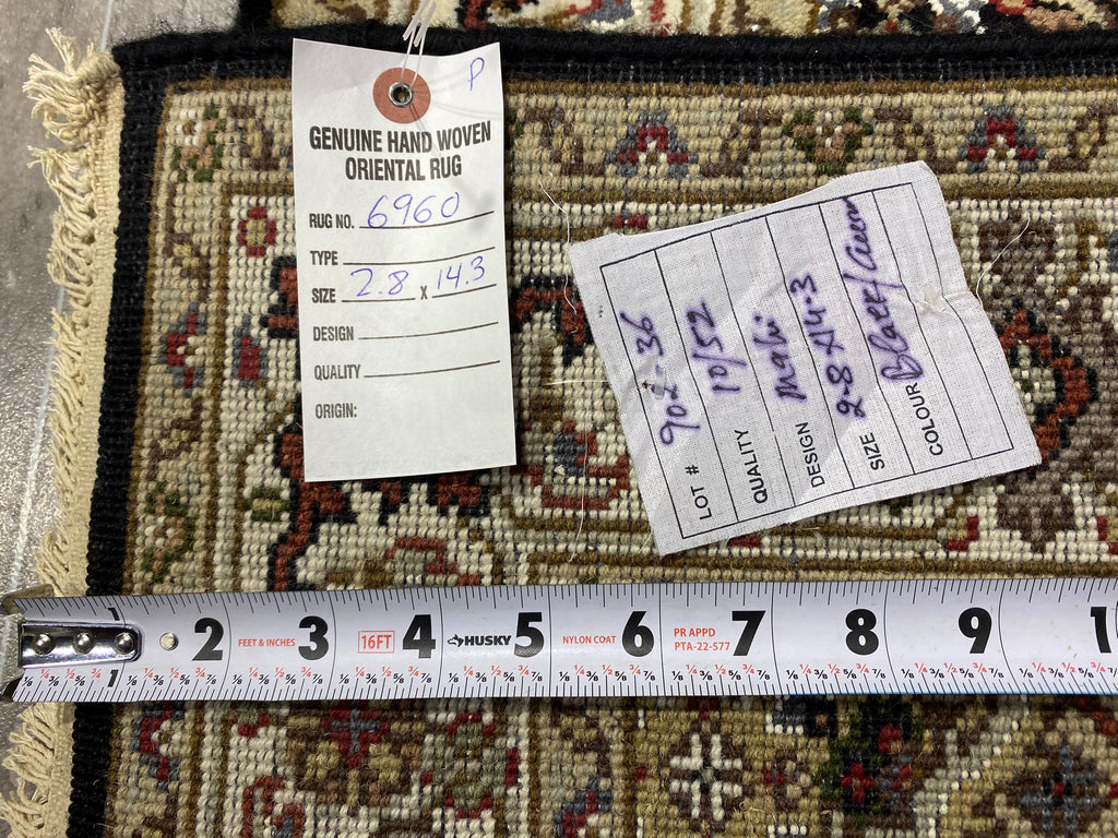 14 Feet Handmade Wool and Silk Mahi Runner #F-6960