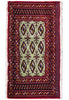 Load image into Gallery viewer, Small Turkman Bokhara Handmade rug  #F-6963