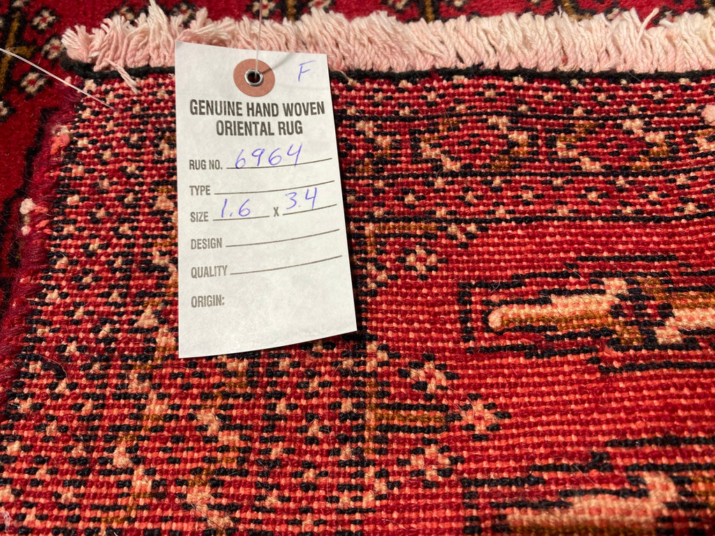1.6 x 3.4 Turkman Bokhara Tribal Rug #F-6964