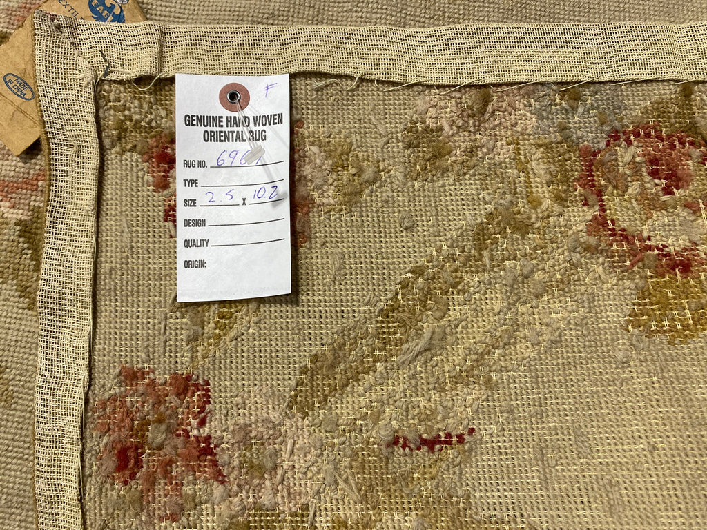 10 Feet Runner Needle Point  #F-6967