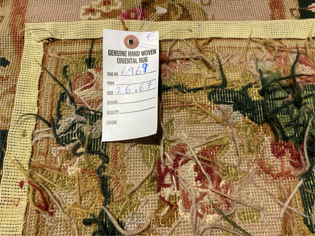 2.6 x 6.7  EMERALD GREEN Needle Point Runner #F-6969