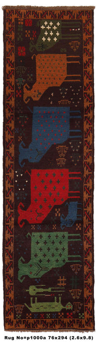 Afghan-Tribal-Pictorial-Primitive-Animal-Runner-Rug-Handmade-Wool.jpg