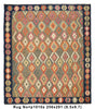 Load image into Gallery viewer, 8.5 x 9.7 BLACK GREEN MULTI COLOR Natural Wool Vegetable Dye Kilim Flat Weave Handmade Rug #P1010
