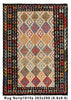Load image into Gallery viewer, 6.8 x 9.9 Kilim Natural Wool Vegetable Kilim Handmade Rug #P1015