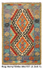Load image into Gallery viewer, Handmade-Vegetable-Dye-Kilim-Rug.jpg 