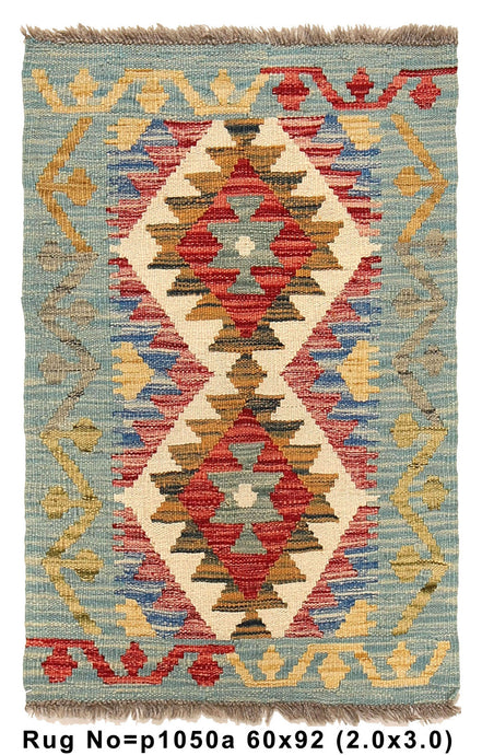 Flat-weave-Handmade-Kilim-Rug.jpg