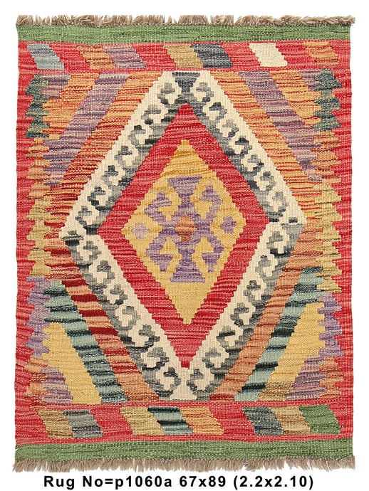 Handmade-Flat-Weave-Kilim-Rug.jpg