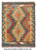Load image into Gallery viewer, Authentic-Vegetable-Dye-Kilim-Rug.jpg