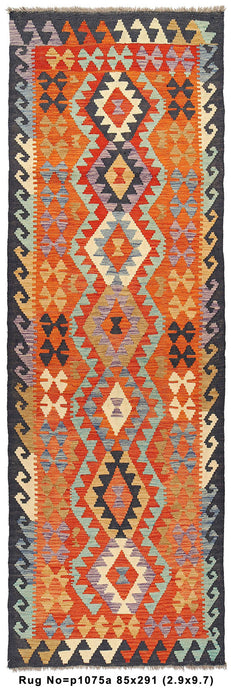 Natural-Wool-Flat-Weave-Handmade-Kilim-Rug.jpg 