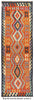 Load image into Gallery viewer, Natural-Wool-Flat-Weave-Handmade-Kilim-Rug.jpg 