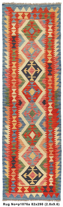 KILIM-Natural-Wool-Flat-Weave-Handmade-Kilim-Rug.jpg