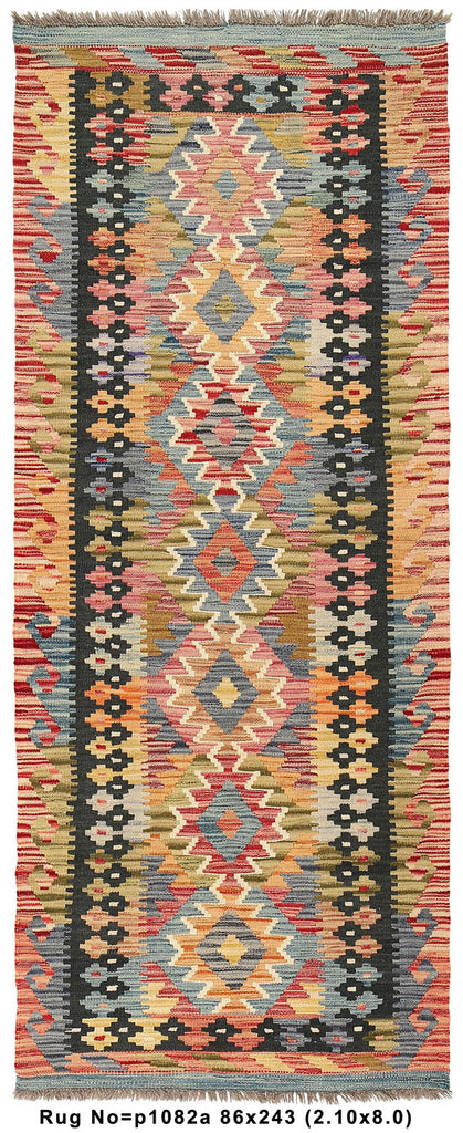 Authentic-Hand-knotted-Tribal-Rug.jpg