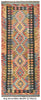 Load image into Gallery viewer, Authentic-Hand-knotted-Tribal-Rug.jpg