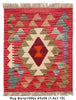 Load image into Gallery viewer, Handmade-Kilim-Flat-Weave-Tribal-Rug.jpg