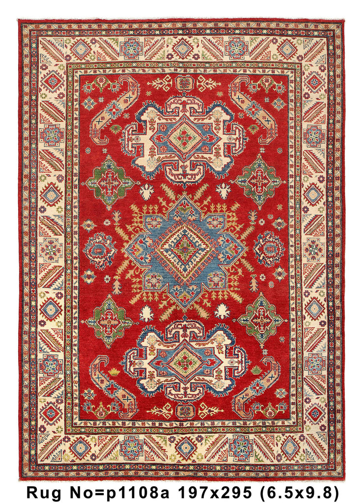 6.6 x 9.8 Handmade Wool Genuine Kazak Rug #P1108
