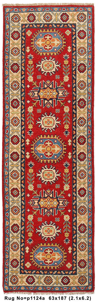 Luxurious-Authentic-Narrow-Kazak-Rug.jpg