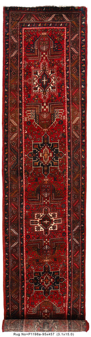 Persian-Heriz-Karaja-Runner-Rug.jpg