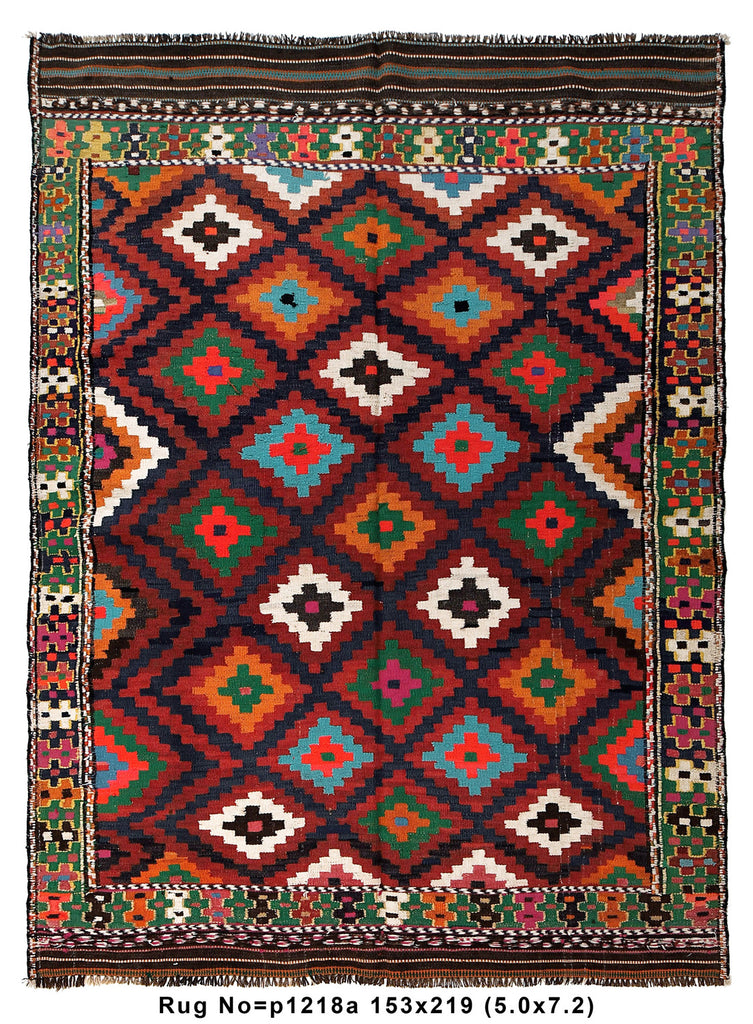 5 x 7.2 Afghan Kilim Rug GEOMETRIC #P1218