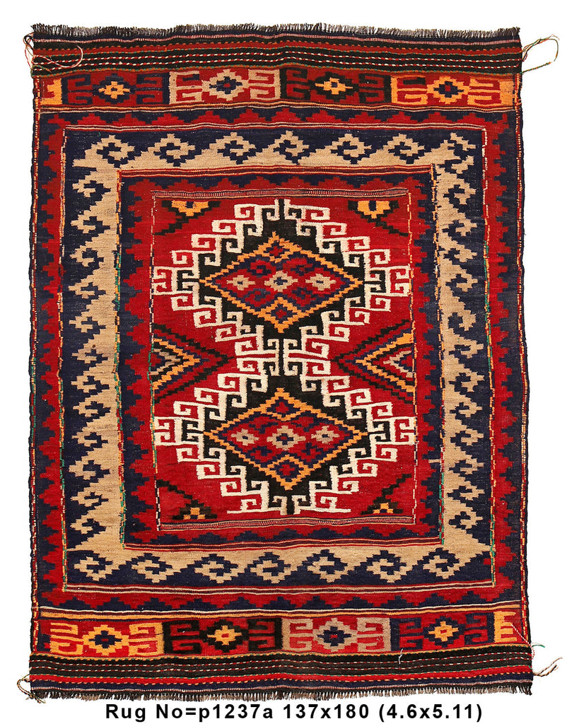 4.6 x 5.11 Afghan Tribal Wool Rug #P1237