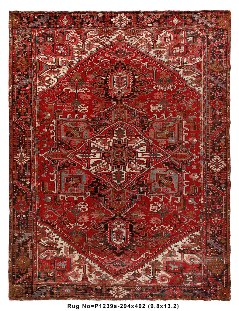 9.8 x 13.2 Genuine Persian Heriz Rug Handmade Iran #P1239