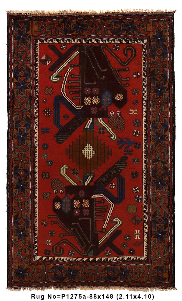 2.11 x 5.0 Afghan Baluch Handmade Wool Rug #P1275