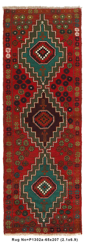 2.1 x 6.9 Narrow Tribal Runner Wool Handmade Afghanistan #P1302