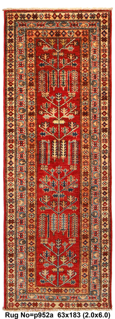 2.1 x 6 Super Kazak Rug Handmade Soft Silky Fine Wool #P952