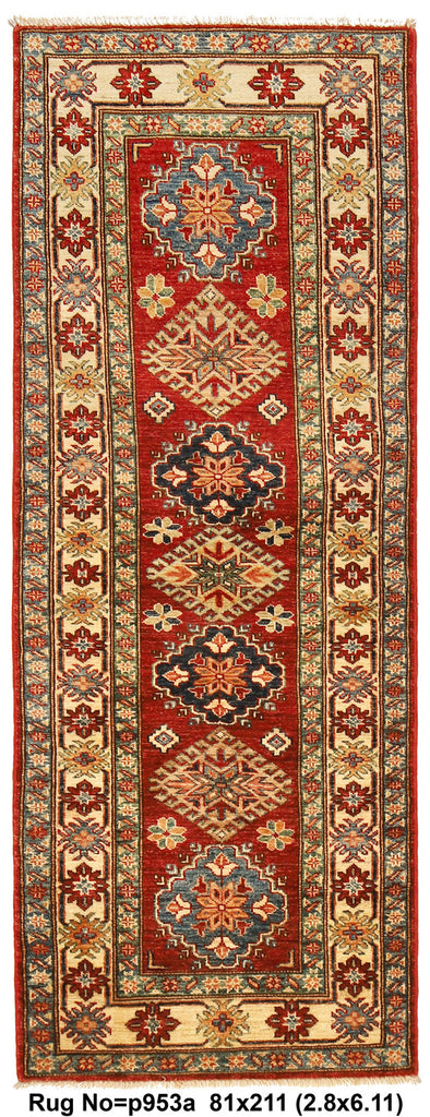 2.8 x 7.0 Quality Super Kazak Rug Finer Shiny Wool #P953
