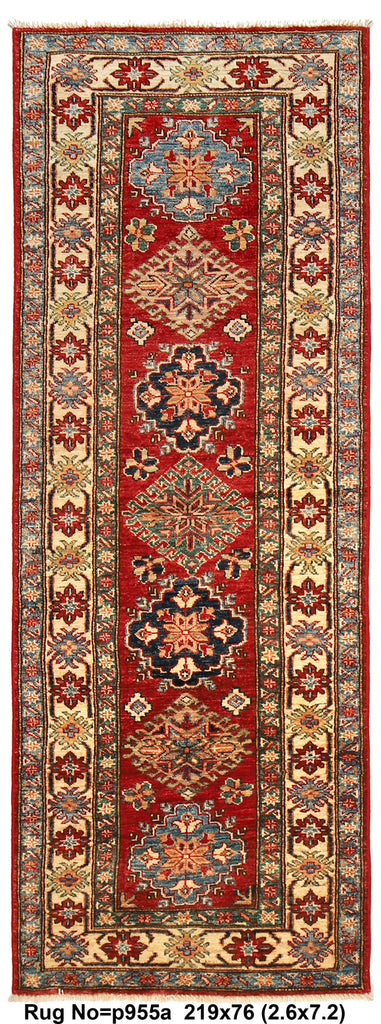 2.6 x 7.2 Quality Super Kazak Runner Handmade Soft Silky Fine Wool #P955