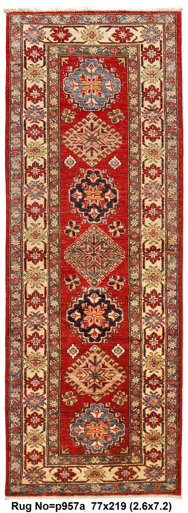 2.6 x 7.2 Quality Super Quality Kazak Runner Handmade Soft Silky Fine Wool #P957
