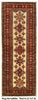 Load image into Gallery viewer, 2.7 x 7 Quality Super Kazak Runner Handmade Soft Silky Finer Wool IVORY #P959