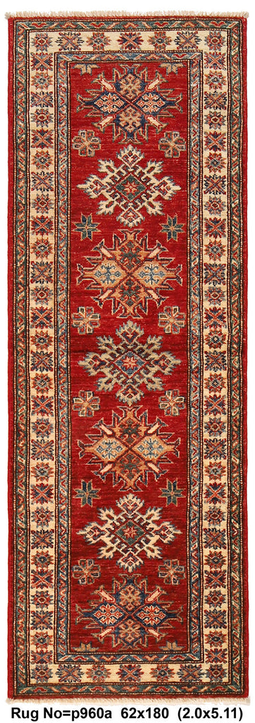 Handmade-Super-Kazak-Narrow-Runner.jpg 