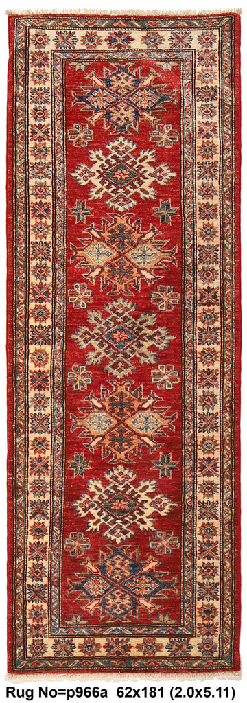 Super-Kazak-Narrow-Wool-Runner.jpg