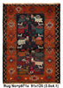 Load image into Gallery viewer, Pictorial-Tribal-Wool-Handmade-Rug.jpg