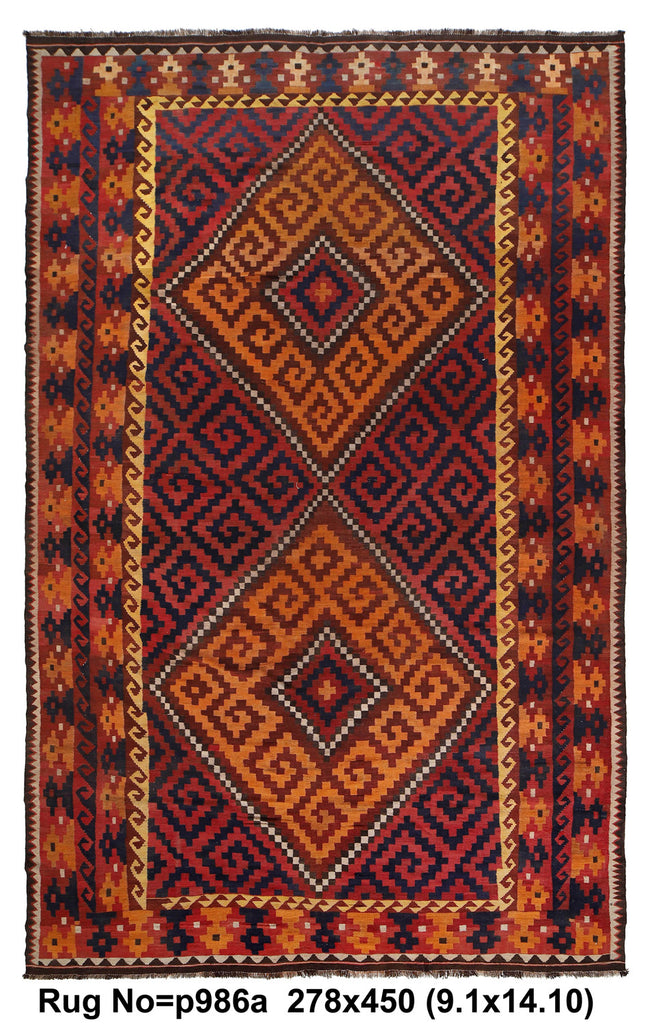 9.1 x 14.9 Afghan Finer Kilim Flat-Weave Tribal Rug 1980's #P986