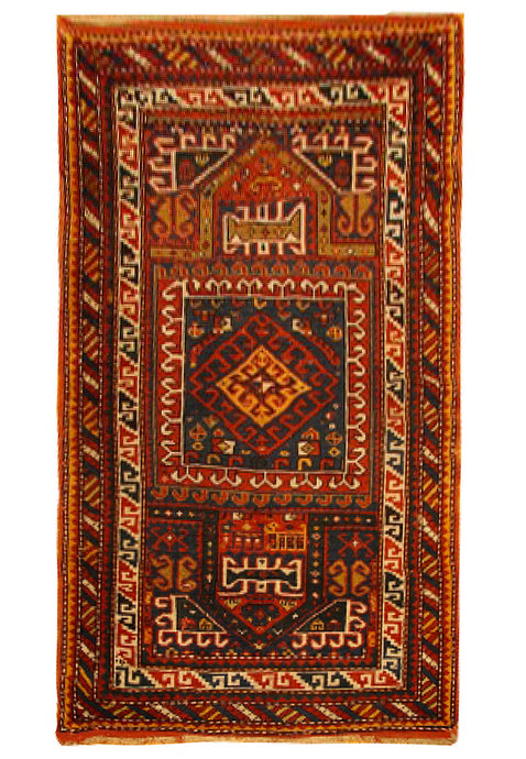 Luxurious-Antique-Caucasian-Rug.jpg