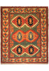 Load image into Gallery viewer, 6 x 6.5 Square Hand-Knotted Afghan Kazak Rug