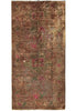 Load image into Gallery viewer, Luxurious-Antique-Overdyed-Kazak-Rug.jpg 