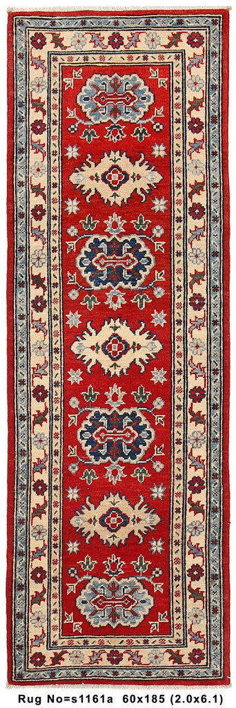 Luxurious-Narrow-Kazak-Runner-Rug.jpg