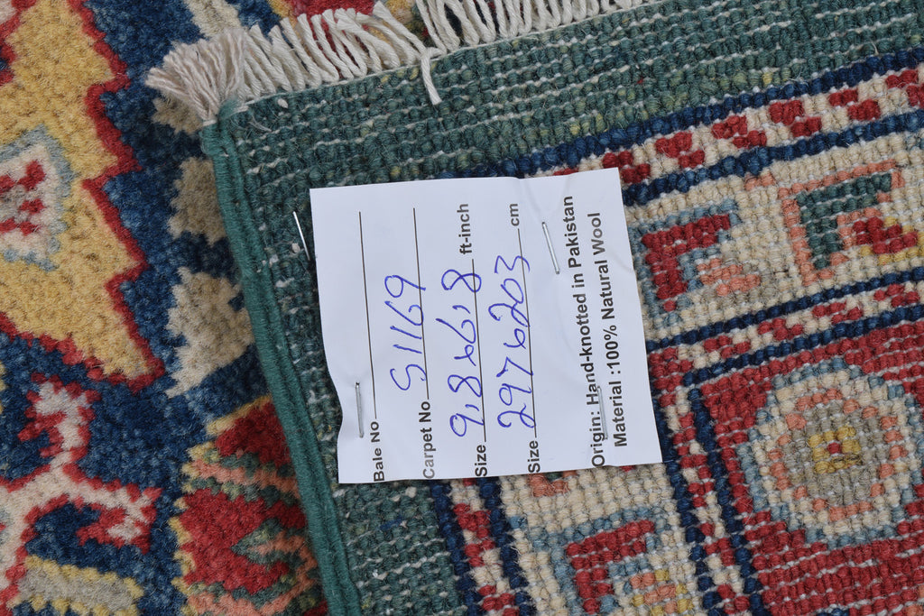 6.8 x 9.9 Handmade Green Exquisite Kazak Rug #S1169