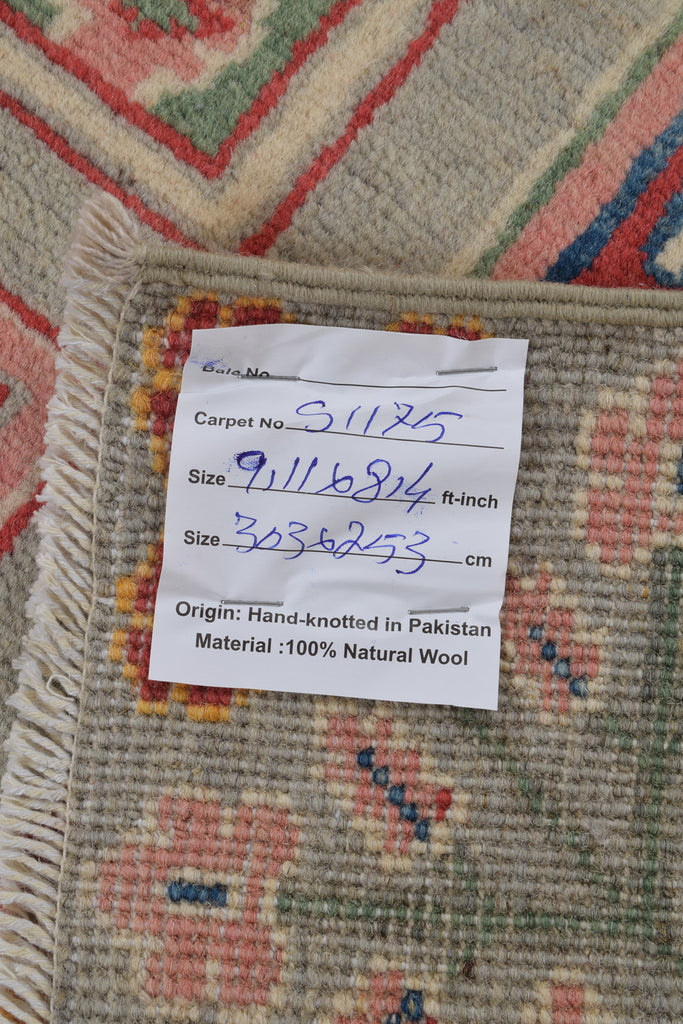 8.4 x 9.11 Kazak Center Medallion Handmade Rug #S1175